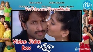 Lakshyam Movie Songs  Video Juke Box  Gopichand  Anushka  Mani Sharma [upl. by Sosthenna]