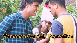 Vamanan Santhanam Comedy RecreationRepostOorvasi Santhanam Comedymedia monkeysanthanamcomedy [upl. by Airyt166]