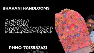 Bhavani Handooms pure pen kalamkari sareescontact 7013582431saree [upl. by Wallraff]