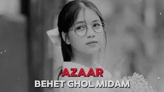 Mohsen Yeganeh  Behet Ghol Midam AZAAR Remix [upl. by Lilias]