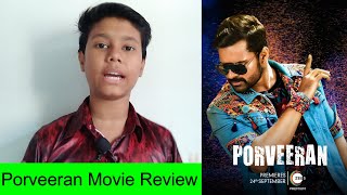 Porveeran 2021 New Tamil Dubbed Movie Review  porveeran movie review  jawaan movie review in tamil [upl. by Llevaj]