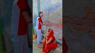 Chhota bada a 🙍😘 funny comedy shortvideo viralvideo trending youtube [upl. by Dias]