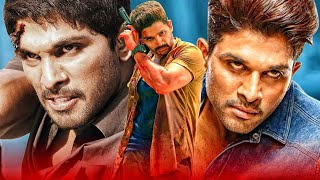 अल्लू अर्जुन के धमाकेदार एक्शन और डायलॉग्स लगातार देखिये  Sarrainodu DJ Son Of Satyamurthy [upl. by Idihc]