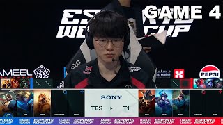 EWC Grand Finals  T1 vs Top Esports  Game 4 [upl. by Ahsakat852]