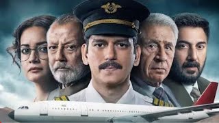 IC 814 The Kandahar Hijack  Full Movie  Vijay Varma Pankaj Kapur Naseeruddin Shah [upl. by Nnaillij]