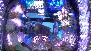 丹下左膳 パチンコ実機 試打実践 演出動画 [upl. by Hung]