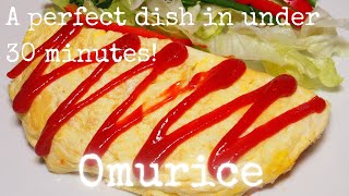 Omurice recipe  a perfect lunch or supper in under 30 Minutes  Kurumicooks Japanese cooking [upl. by Amri]