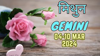 Gemini  Weekly Love Tarot Reading  0410 March 2024  Hindi [upl. by Justin]