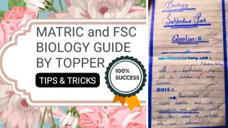 How to Prepare BIOLOGY for boardsFSCMATRICSCORE FULL MARKSTIPS AND TRICKS [upl. by Nnasor]