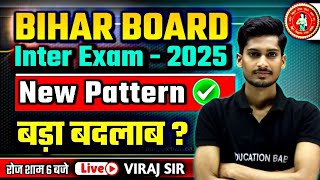 Bihar Board Exam 2025 Pattern  Bihar Board 12th Exam 2025 New Pattern  Science Samrajya [upl. by Ayekel750]