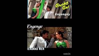 Engenge engenge Nerukku Ner By Dharma [upl. by Ammadas]