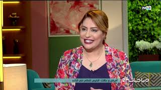 Dr issam hamrerras KHF Sabahiyat 2M د حمرالراس عصام جراح الاكياس الطفيلية بالكبد [upl. by Labana]