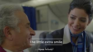 EGYPTAIR Extra Miles [upl. by Newkirk]