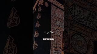 Mujay Aisa Banda Bana Mere MaulaﷻAmeen🤲🏻naat explore islamicyoutubeshorts beautifulnaatsharif [upl. by Bendite]