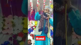 Nizamat sher Manqabat Kalam shayri naat Sharif jalsha Ramnagar khurd Lakhimpur Kheri [upl. by Isobel]