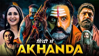 Akhanda Full Movie Hindi Dubbed  Balakrishna Pragya Jaiswal Srikanth  1080p HD Facts amp Review [upl. by Dahsar]