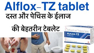 Alflox tz tablet uses in hindinorfloxacin amp tinidazole tablet uses in hindinorflox tznorflokem tz [upl. by Gayleen]