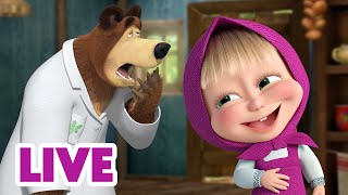 🔴 EN DIRECT 🐻👱🏻‍♀️ Masha et Miсhka ✨Lélixir dhumour 🧪😃 Masha and the Bear [upl. by Enaid]