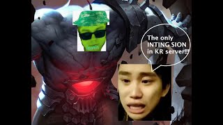 8 minutes of Doinb reacting to TheBausffs Rank 1 Inting Sion Complete Version  No Lag [upl. by Yren]