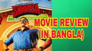 SIMMBA MOVIE REVIEW [upl. by Kirred343]