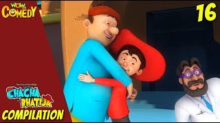 Chacha Bhatija Cartoon in Hindi  New Compilation  16  New Cartoons  Wow Kidz Comedy [upl. by Fagin]