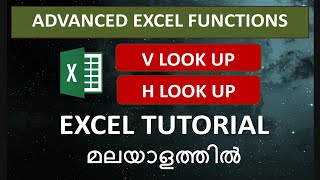 Microsoft Excel Malayalam tutorial  മലയാളം  VLOOKUP HLOOKUP excel vlookup hlookup [upl. by Janis152]