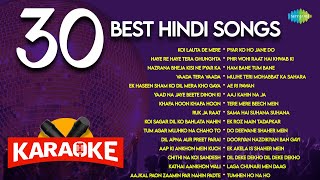 Best 30 Hindi Karaoke Songs with Lyrics  Koi Lauta De Mere  Haye Re Haye Tera Ghunghta [upl. by Cousin]