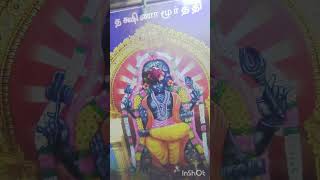 Chaganti Gari pravachanam 🙏chagantikoteswararao trending trendingshorts ytshortsindia ytshorts [upl. by Supen813]