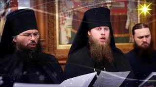 Orthodox Christian Monks chant Christmas Carols [upl. by Eoin]