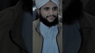 Huzoor jantay Hain  hudood taire sidra  naat khalidhasnainkhalid shorts youtubeshorts [upl. by Trimmer]