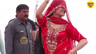 सपना ने किया ऐसा डांस सब देखकर हुए हेरान  Sapna Choudahry Dance  New Sapna Dance [upl. by Nudd]