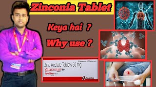 Zinconia 50 Tablet  Zinc Acetate 50mg tablet  Zinconia 50mg Tablet Uses Benefits Review in Hindi [upl. by Tegan]