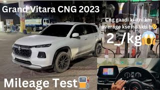 Grand Vitara 2023 CNG⛽️ mileage test  Unexpected results😳  18”inch🛞  chikki0009 [upl. by Aihseken]