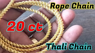 Rope Chain 20 Ct 24 Gram  Thali Chain [upl. by Alissa821]