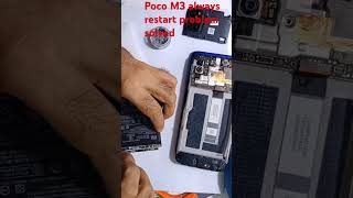 Poco M3 restart always charging time no problem solution [upl. by Sophey272]