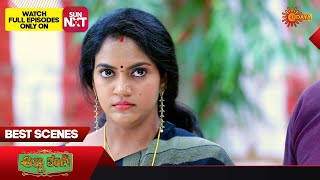 Anna Thangi  Best Scenes  05 Jan 2024  Kannada Serial  Udaya TV [upl. by Iffar]