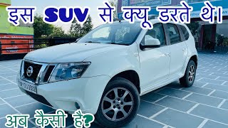 Nissan Terrano 2014॥ Long term Detailed Ownership Review Maintenance Cost Driving Experience cars [upl. by Nigle]