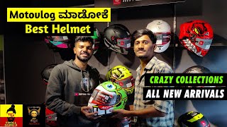 Best Helmet For Motovlog 😍 MT Helmets Crazy Collections  Beyond The Rides [upl. by Anifur655]