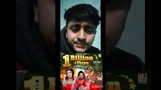 Ritesh pandey  hello kon viral song 1000m crossed [upl. by Adnot166]