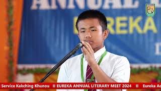 EUREKA ANNUAL LITERARY MEET 2024 Eureka Academy Official Live Stream [upl. by Natiha]