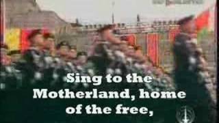 Soviet National AnthemWith Lyrics [upl. by Phi743]