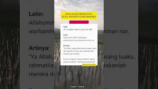 Doa agar Orangtua kita di selamatkan dari Nerakà 🤲 motivasiislam dakwah doa [upl. by Ecnirp]