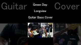 Longview Green Day Guitar Bass Cover shorts [upl. by Noreh387]