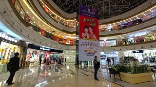 賣街【萬達廣場】 重慶萬州 Wanda square Chongqing Wanzhou China [upl. by Favien]