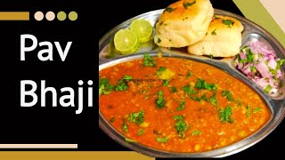 फक्त १५ ते २० मिनिटांत ४ ते ५ व्यक्तींसाठी चमचमीत पावभाजी  Pav Bhaji Recipe  Instant Pav Bhaji [upl. by Beore697]