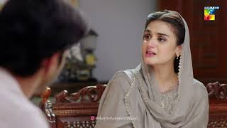 IbneHawwa  Episode 16  Best Scene 06  HUM TV [upl. by Rose271]