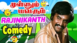 Mullum Malarum Tamil Movie Comedy Scenes  Rajinikanth  Fatafat Jayalaxmi  Shoba  Sarath Babu [upl. by Chuu897]