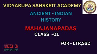 MAHAJANAPADAS ANCIENT INDIAN HISTORY by Vidyarupa Sanskrit Academy [upl. by Eitsirhc]