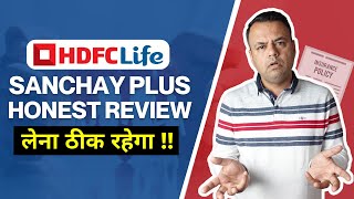 HDFC Sanchay Plus Special Honest Review  with Returns Calculation  Every Paisa Matters [upl. by Jeramey]