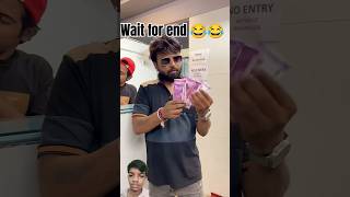 Wait for end 😂😂 shorts funny comedy [upl. by Bluma]